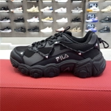 Fila Cat Cat 1 1 поколение женской обуви для папы обувь для папы обувь летняя сетка Светлая повседневная спортивная обувь мужчина T12W031113