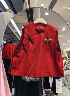 艾妃儿88767#2026春季新款时尚女气质外套宽松显瘦减龄马甲坎肩