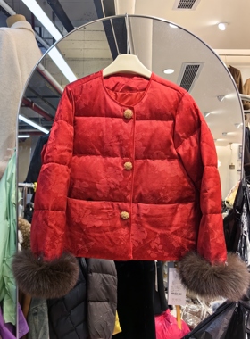 艾妃儿88686#2025冬新款时尚女短外套羽绒服保暖真毛袖国风鹅绒