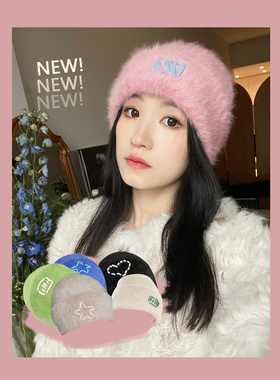 浮夸少女dayu 自制星星兔毛冷帽秋冬弹力简单可爱毛线帽