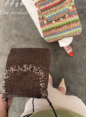 浮夸少女dayu自制流苏条纹编织手机包解放双手随行斜挎小包