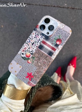 浮夸少女dayu原创复古拼布花卉印花imd苹果iphone17promax手机壳秋冬保护套