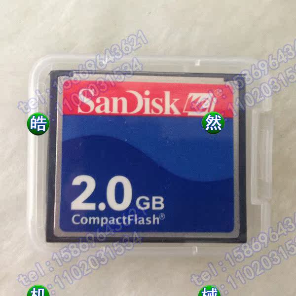 CNC数控机床存储卡/卡套 /CF卡三件套/2g+PCMCIA+多功能读卡器|ruв категории Цифровые аксессуары, цифровой периферийных, Card reader - от Buy2taobao.com для оказания профессиональной услуги покупки агента Taobao