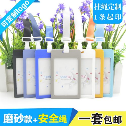 包邮，满50套免费印纸卡，可开票
