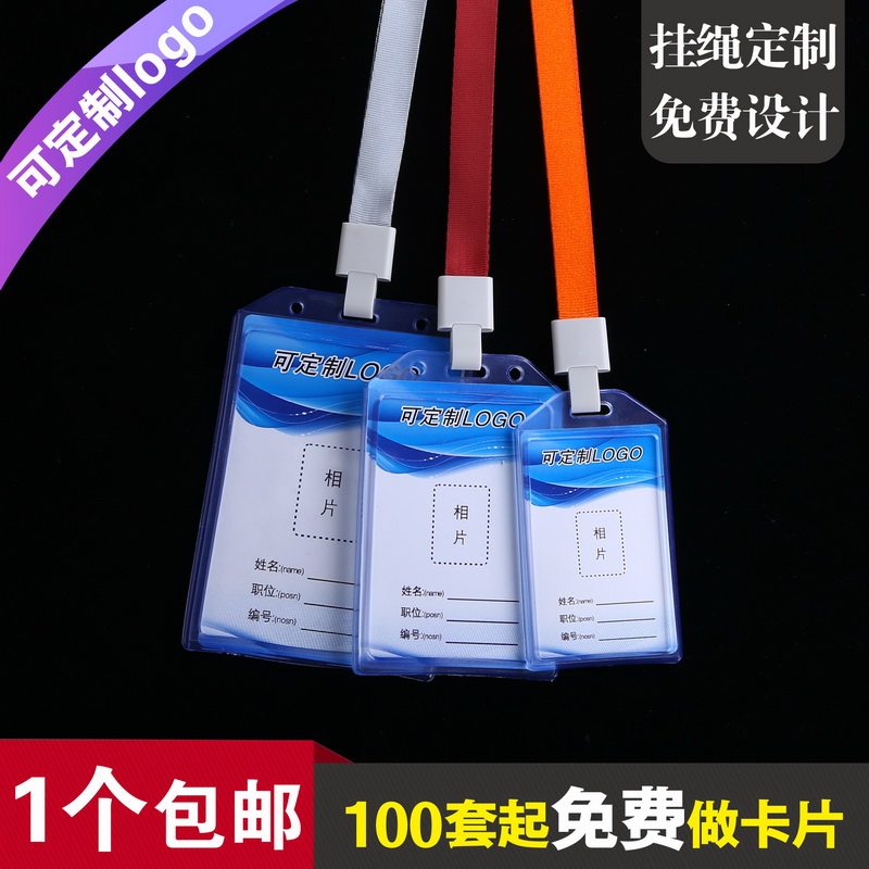 出货快/全新料/40种尺寸，可开票图片