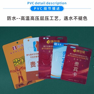 卡富仕PVC工作证人像卡嘉宾桌牌贴参会议展会代表证点餐码印刷