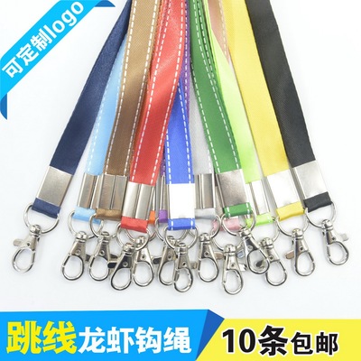 满3元包邮，可印字印LOGO/可开票