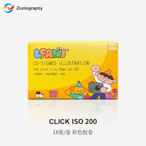 135胶卷插画Click彩色胶片
