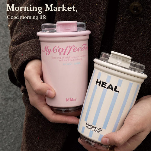 MorningMarket条纹316不锈钢