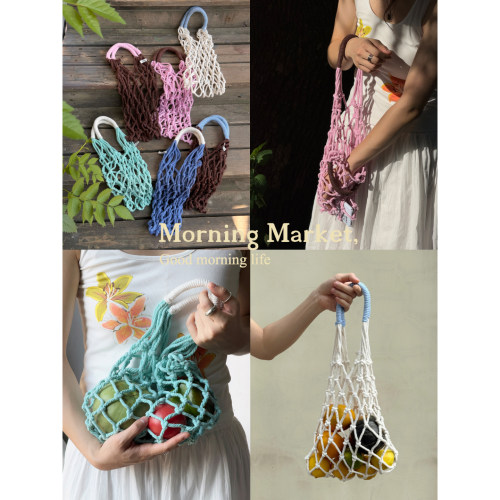 【清仓7折 原46现32】Morning Market 网兜手提包包 不退换