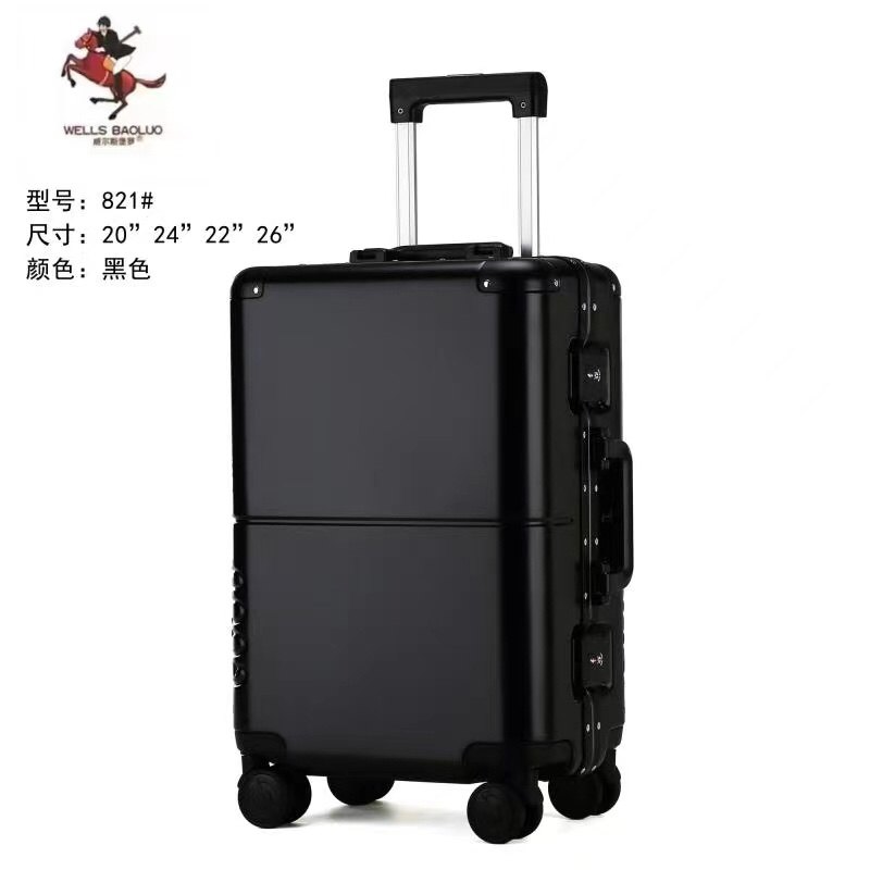 威尔斯堡罗品牌铝框拉杆箱20登机