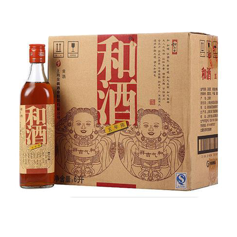 和酒黃酒上海老酒海派風味黃酒五年陳500ml*12瓶整箱裝婚慶用酒