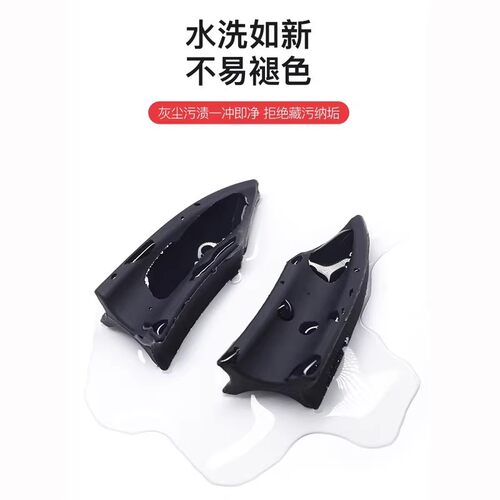 适配小米su7yu7零跑蔚来领克极氪出风口转换夹问界深蓝出风口转换