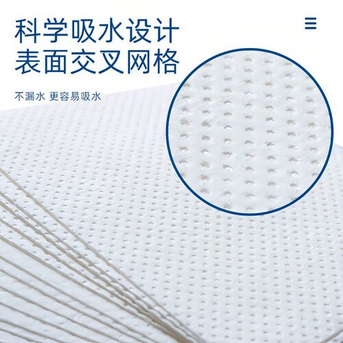 高分子吸水性树脂sap旅行车载马桶小便尿液体快速吸水纸凝固剂