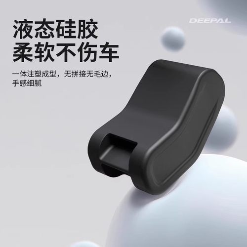 适用于宝马5系出风口香薰转换夹X3X5X6 530Li车载香薰支架转换头