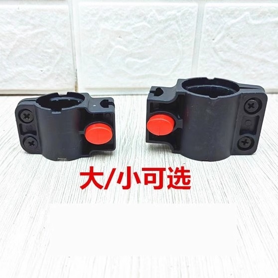 迪卡侬车锁架车锁挂架安装架山地车锁固定架捷安特通用山地车配件