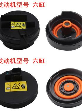 适配宝马N55 N52 N46 N20废气阀E90E60 X1X5E66E46气门室盖废气阀