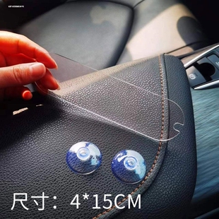 香港易通行车辆贴专用静电贴 港系车年检贴透明无痕耐高温静电膜