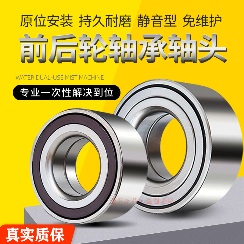 无锡灌宇精细机械获得高速切开机床专用精细轴承耐磨结构专利有用进步轴承内部耐磨性