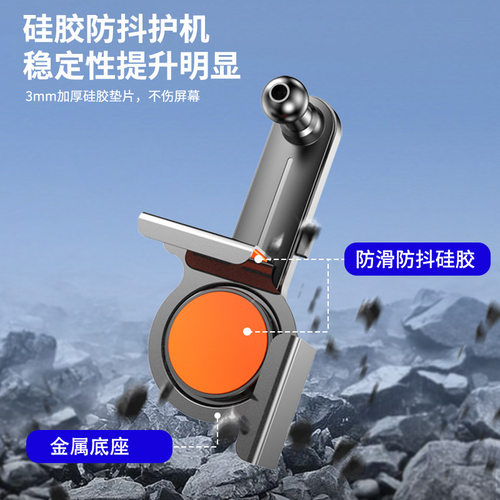 适用新款奥迪A4L/A5/Q5L/Q2L/专用手机车载支架中控悬浮屏导航架