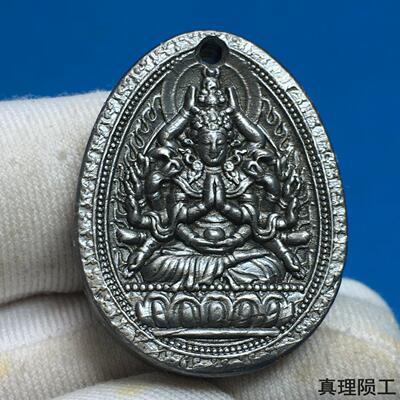 【真理陨工】阿勒泰陨铁陨石双面千手观音天铁吊坠护身天然