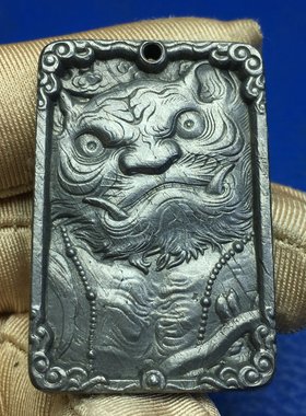 真理陨工十二生肖属虎虎生肖礼物