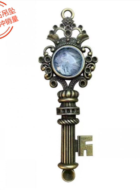 饰品真理陨工铁陨石稀有男女老少