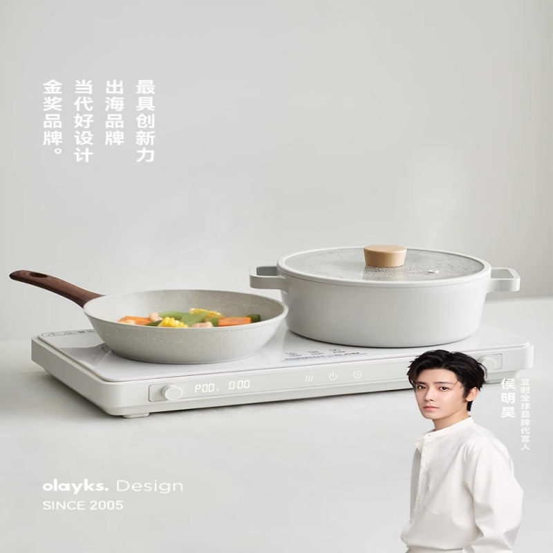 olayks立时IH双灶电磁炉DCL00204家用高颜值大功率多功能火锅炒菜