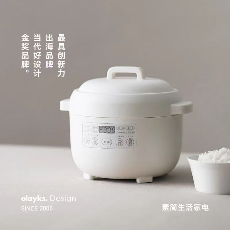 olayks立时迷你电饭煲1到2人家用小型电饭锅多功能煮饭锅煲1.2L