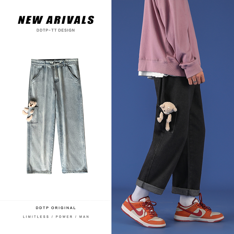 New couple student bear jeans in spring and summer