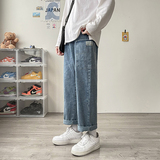 910A8022P50春秋季港风男士宽松直筒休闲牛仔裤，男装牛仔裤，星座910A