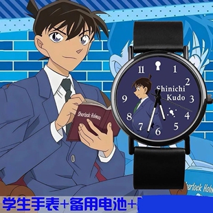 名侦探柯南工藤新一灰原哀毛利兰怪盗基德手表学生礼物二次元定制