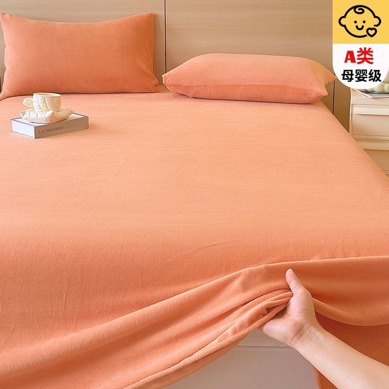 床单牛奶宝宝绒家用款被单三件套