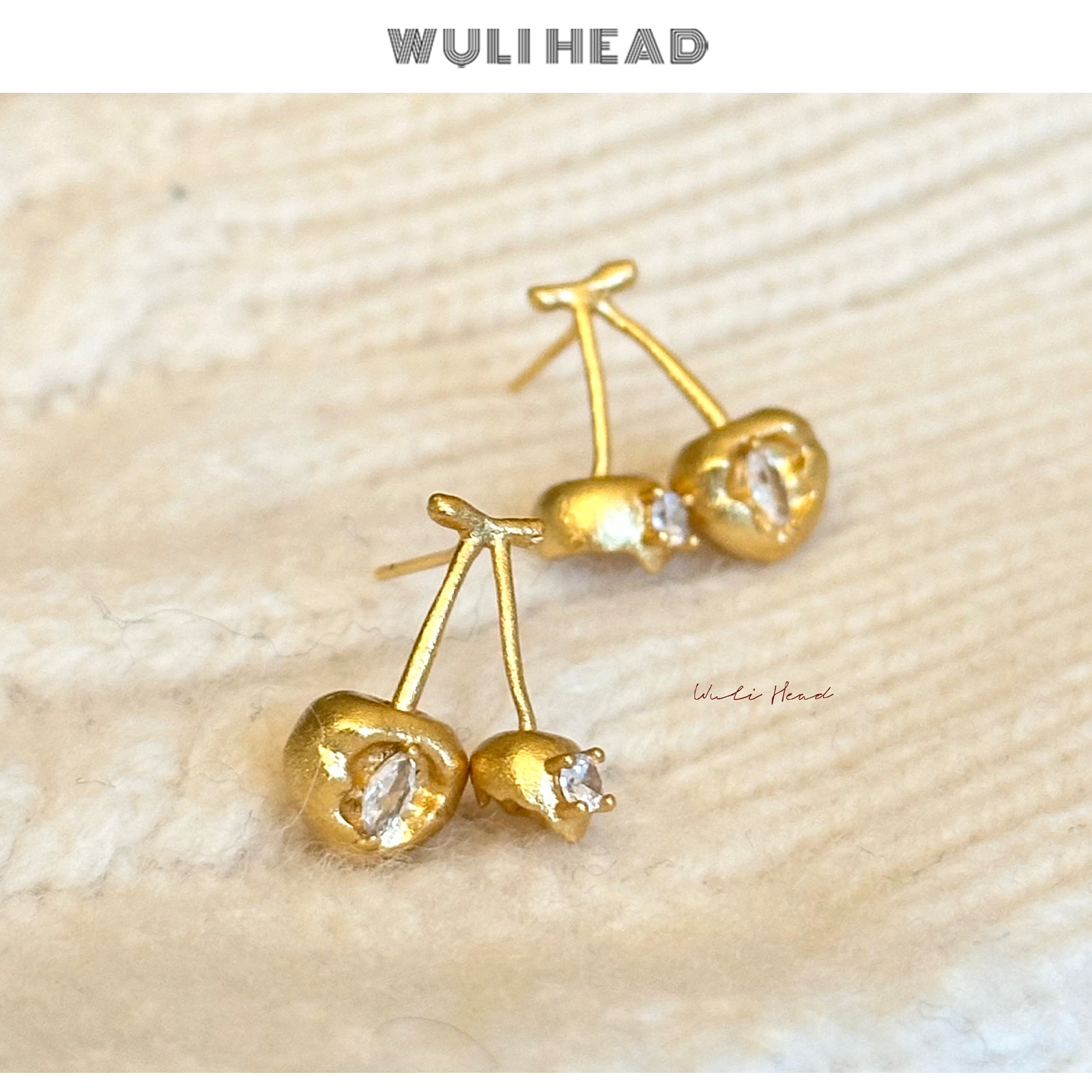 [ 无厘头 ] 破碎樱桃 小众原创复古锆石樱桃精致镀18k金耳钉耳夹,饰品/流行首饰/时尚饰品新,耳环,淘宝优惠券,粉丝福利购,淘宝优惠卷