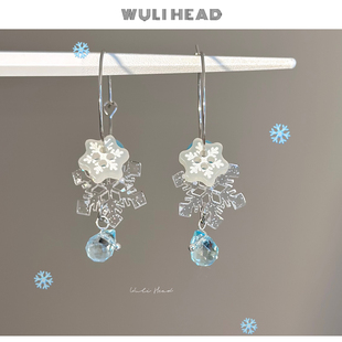 [ 无厘头 ] 冬日の一片雪 原创清冷日常百搭氛围感耳圈耳环耳夹