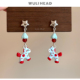 波点小马 无厘头 原创可爱彩色手绘小马星星灵动马年耳环耳夹