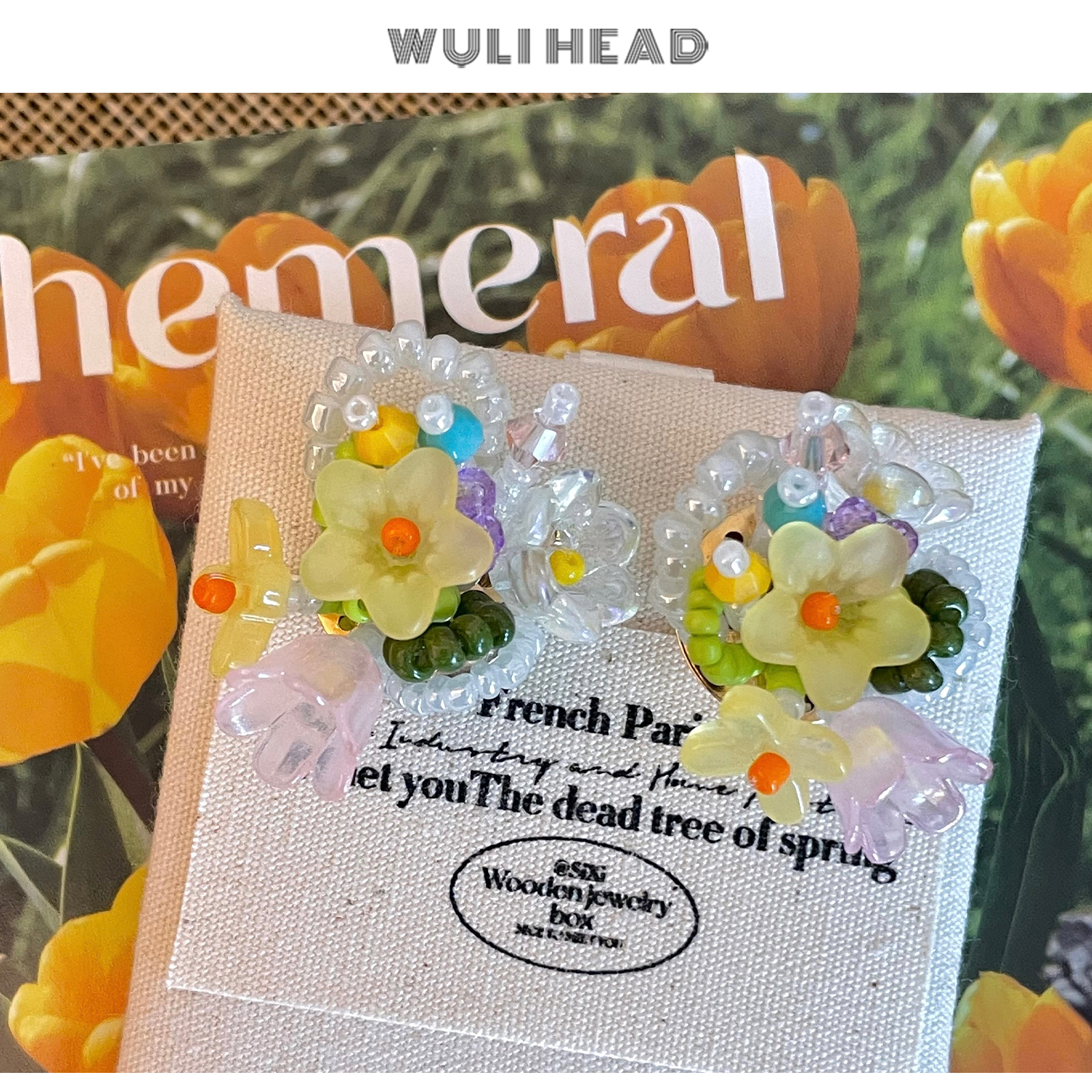 春夏多巴胺小黄花串珠耳钉