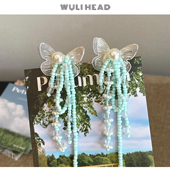 原创曼波显脸小度假风耳环耳夹 串珠长款 无厘头 蝴蝶薄荷流苏