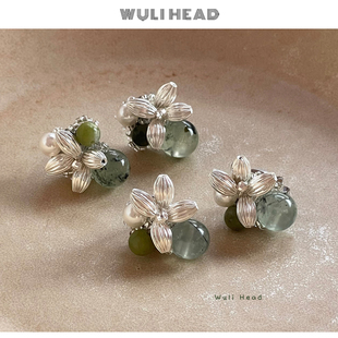 [ 无厘头 ] 青玉露珠 自制新中式冰清绿复古花朵串珠耳钉耳夹戒指