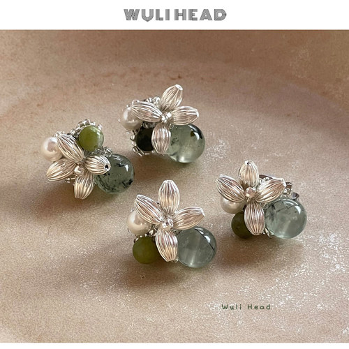 新中式青玉露珠耳钉戒指