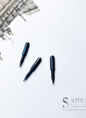 【Gillott 1950】英文书法蘸水点尖ESER花体字英语练字圆体字OP