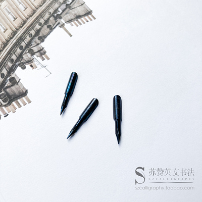 【Gillott 1950】英文书法蘸水点尖ESER花体字英语练字圆体字OP