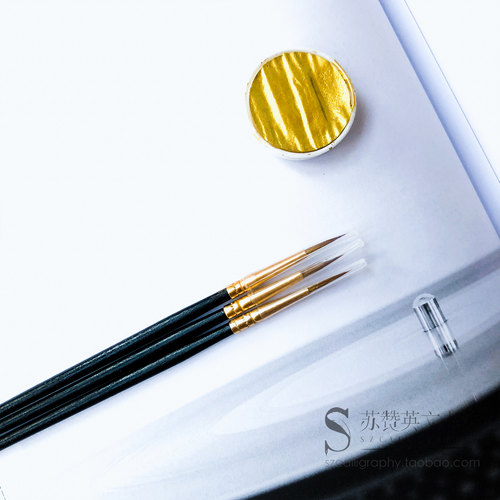 狼毫勾线笔 尼龙毛 勾线笔 勾边笔 描边笔 水粉画笔 搭配Finetec