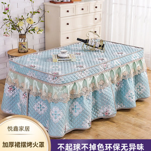 家用新款烤火罩电炉罩茶几长方形加厚麻将机罩取暖桌罩烤火炉罩套