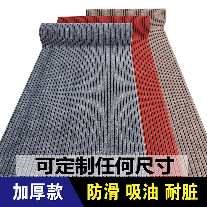 厨房地垫进门入户门垫玄关地毯家用浴室卫生间防滑吸水除尘脚垫子