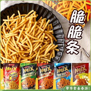 VFOODS MIX泰国脆脆条咪咪虾条薯条香辣小吃休闲进口儿童零食膨化