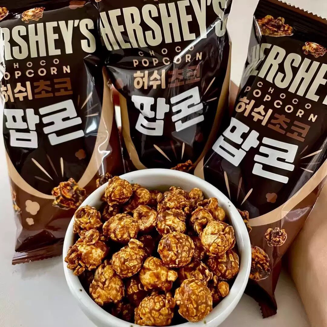 韩国进口好时巧克力爆米花HERSHEY'S玉米卷膨化球非儿童零食油炸