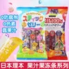 Товары от jiawushe