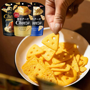 固力果格力高三角饼干papi酱同款Cheeza芝士奶酪日本进口休闲零食