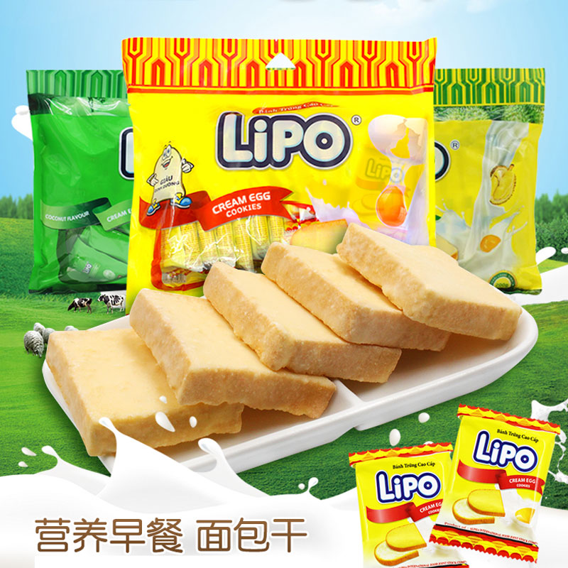 越南lipo面包干脆片鸡蛋牛奶营养早餐椰子榴莲饼干进口儿童零食品